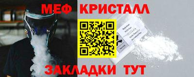 бутик Гусев