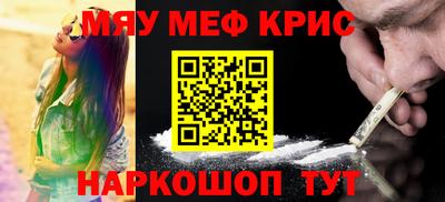 бутик Гусев