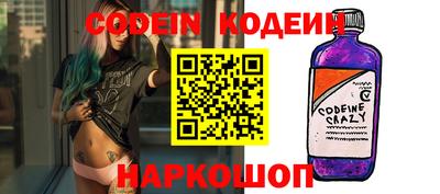 первитин Донецк