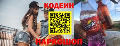 бутик Гусев