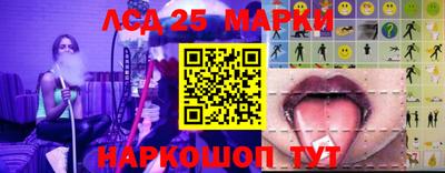 спайс Донской