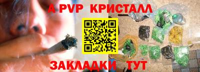 бутик Гусев
