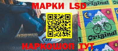 ALPHA PVP Дубна