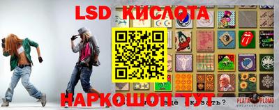 ALPHA PVP Дубна