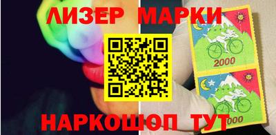 бутик Гусев