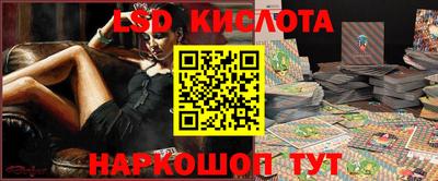 мефедрон VHQ Гусиноозёрск