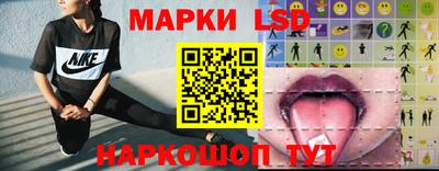 мефедрон VHQ Гусиноозёрск
