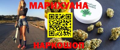 мефедрон VHQ Гусиноозёрск