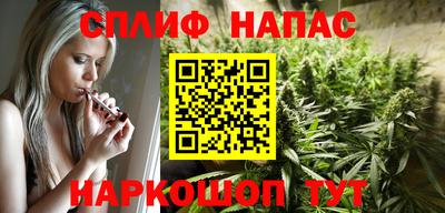 мефедрон VHQ Гусиноозёрск