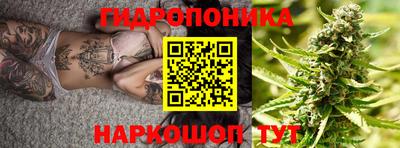 мефедрон VHQ Гусиноозёрск