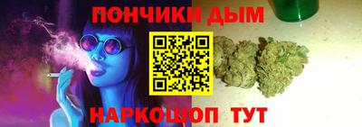 ALPHA PVP Дубна