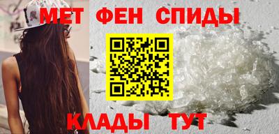 стафф Гусь-Хрустальный