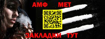 мефедрон VHQ Гусиноозёрск