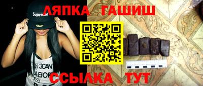 спайс Донской