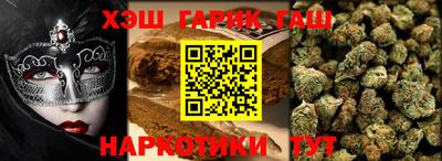 первитин Донецк