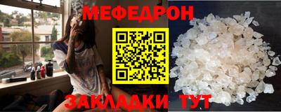 ALPHA PVP Дубна